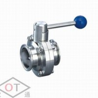 本溪提供衛(wèi)生級閥門標(biāo)準(zhǔn)