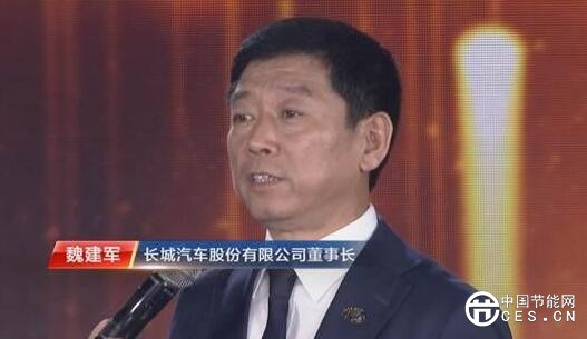 QQ截圖20180709121626