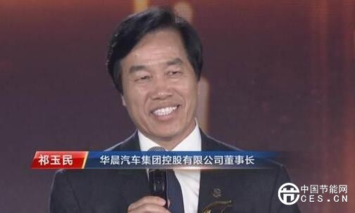 QQ截圖20180709121554