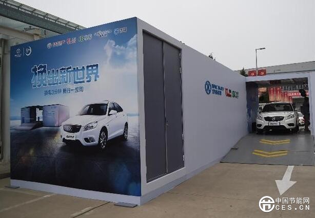 QQ截圖20180709132203