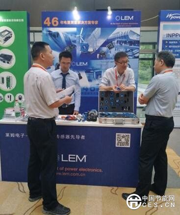 QQ截圖20180710090100