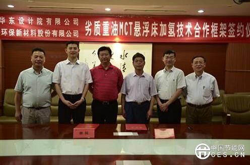 QQ截圖20180710090751