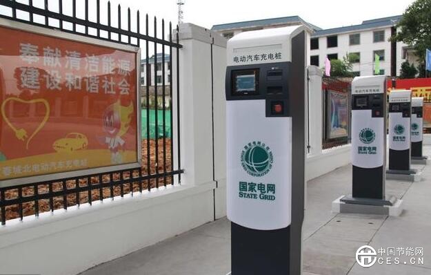 QQ截圖20180711095636