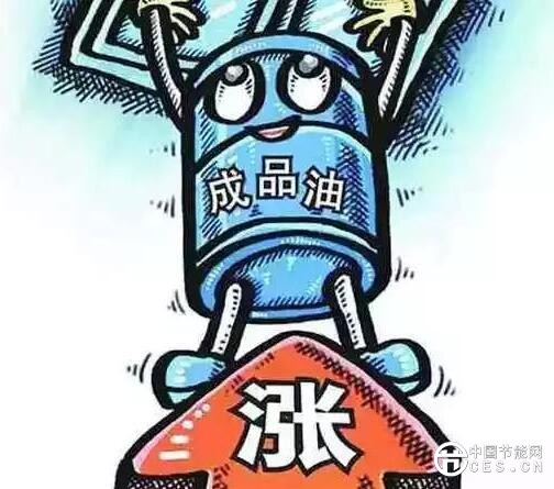 QQ截圖20180712214404