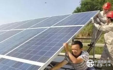 QQ截圖20180712231909