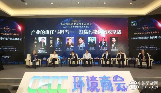 QQ截圖20180715073652