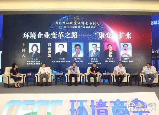 QQ截圖20180715073719