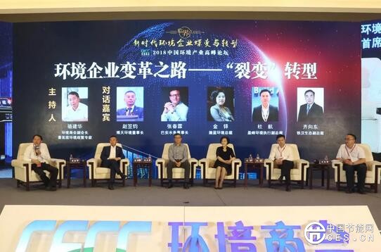 QQ截圖20180715073731