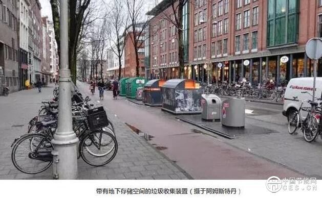 QQ截圖20180716085105