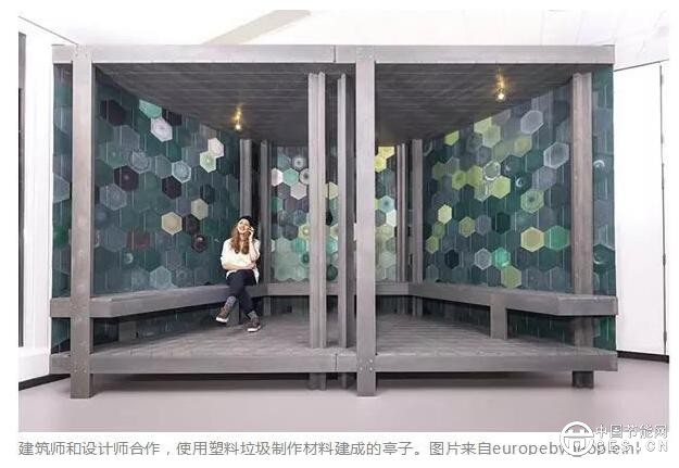 QQ截圖20180716085132