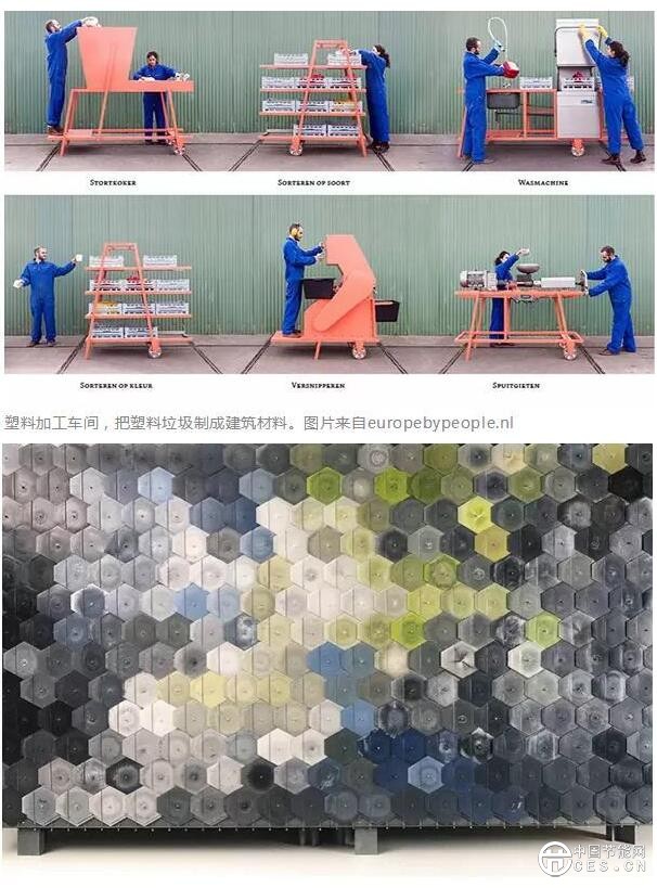 QQ截圖20180716085150