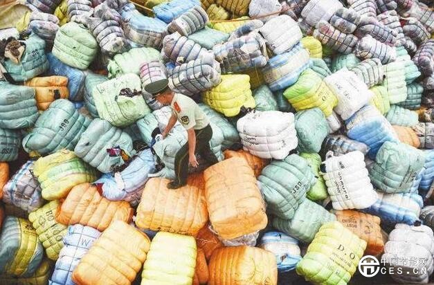 QQ截圖20180716093542