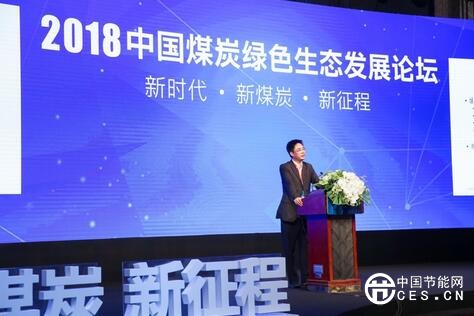 QQ截圖20180716101746