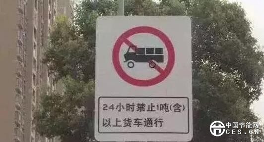 QQ截圖20180716103118