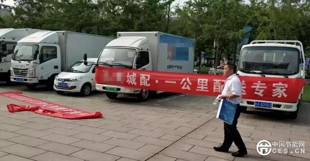 QQ截圖20180716103128