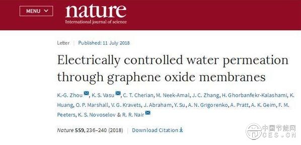 QQ截圖20180717073551