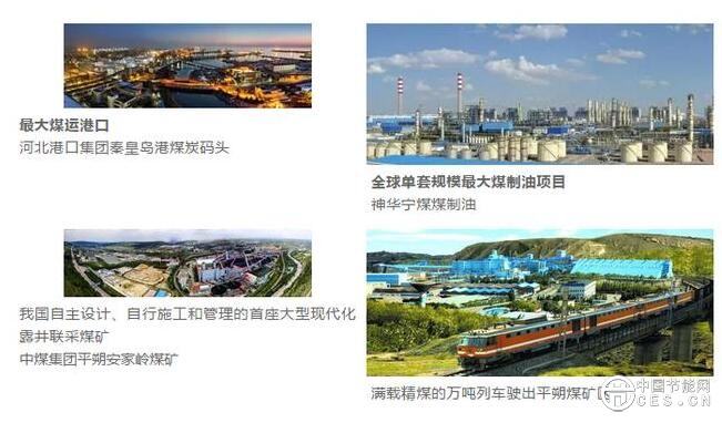 QQ截圖20180717091256