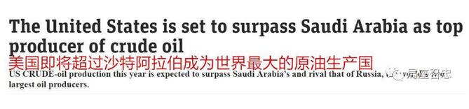 QQ截圖20180717103226