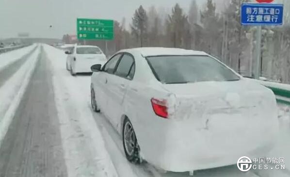 QQ截圖20180717125746