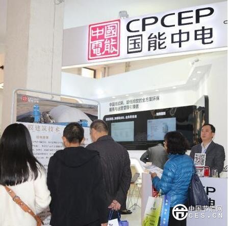 QQ截圖20180719113700