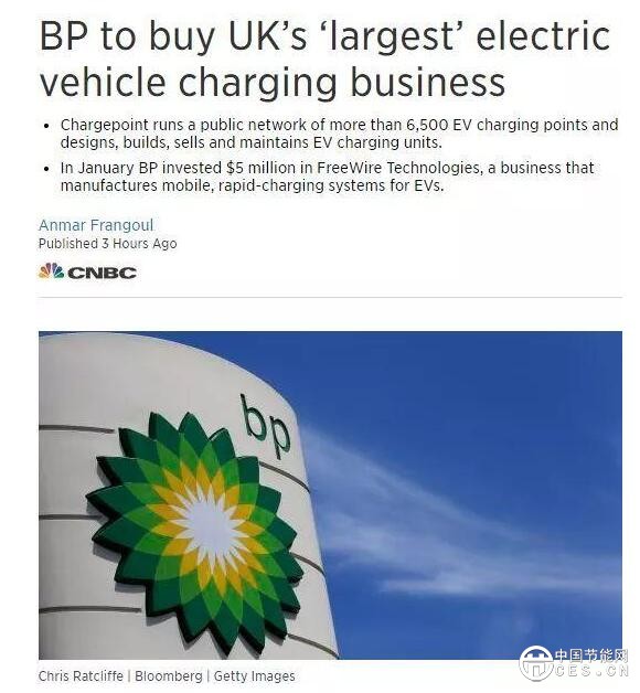 QQ截圖20180719121035