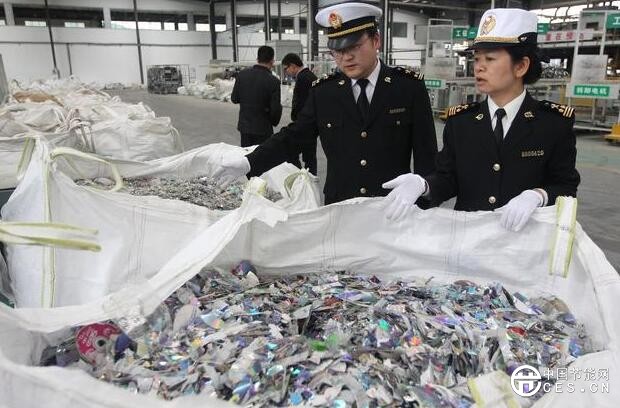 QQ截圖20180720185437