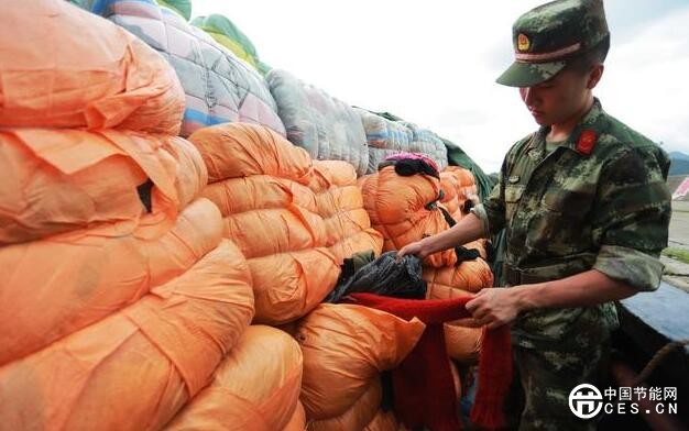 QQ截圖20180720185446