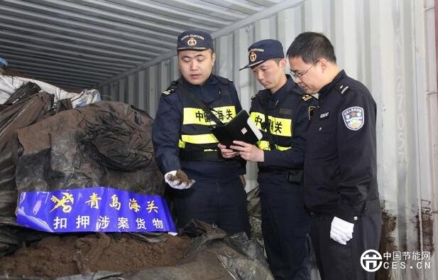 QQ截圖20180720185500