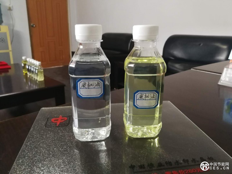 廢機(jī)油技術(shù)