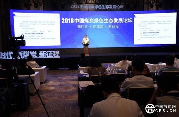 QQ截圖20180723074722