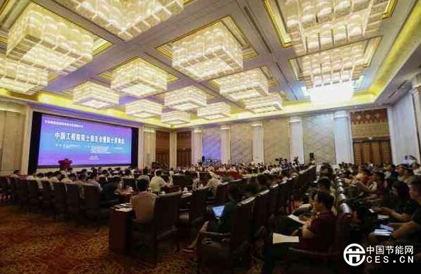 QQ截圖20180723121218