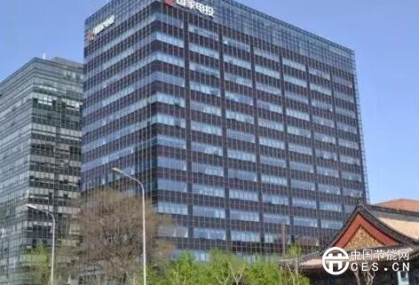 QQ截圖20180723141243