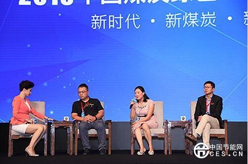 QQ截圖20180724074525