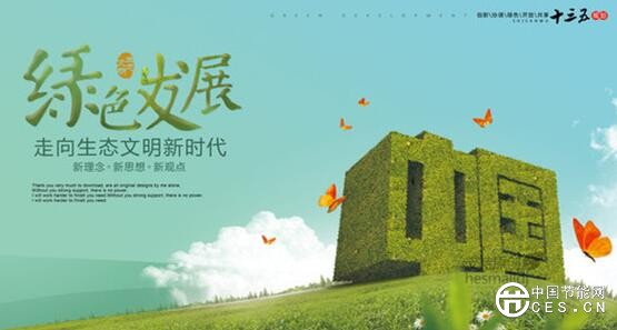 QQ截圖20180724080602