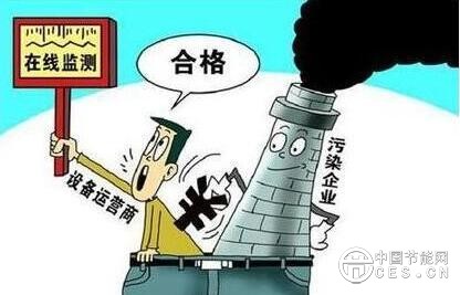 QQ截圖20180724082417