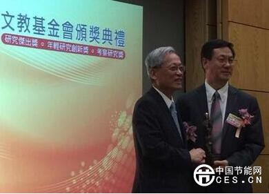 QQ截圖20180725113311