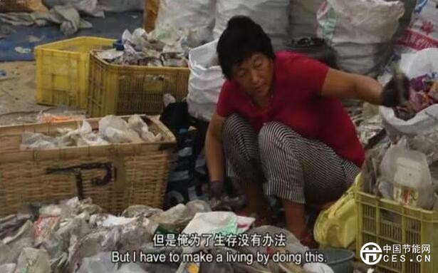 QQ截圖20180726100232