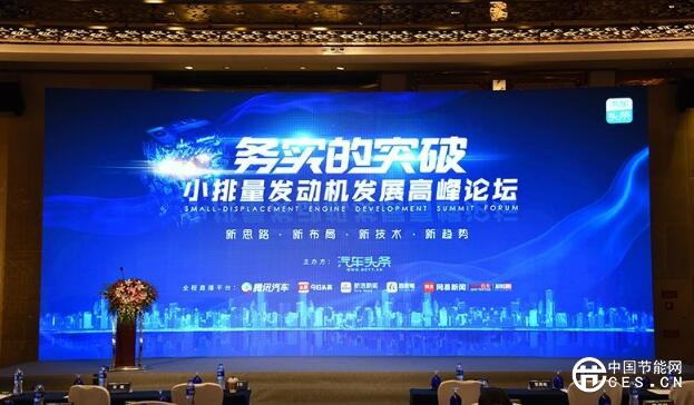 QQ截圖20180726150419