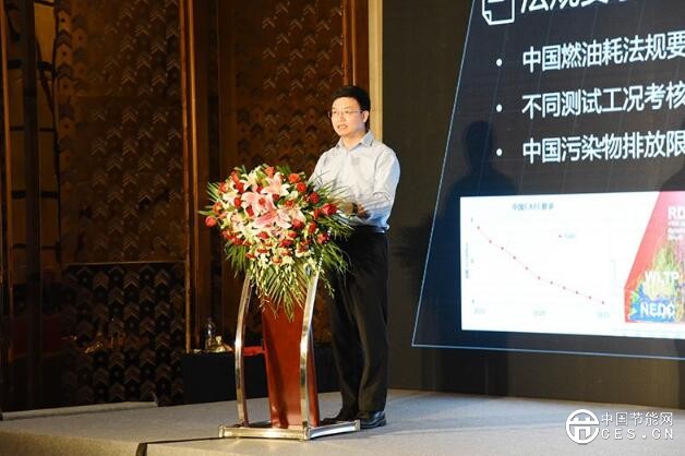 QQ截圖20180726150454