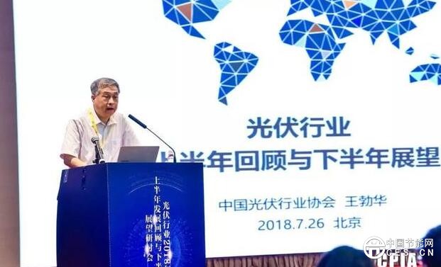 QQ截圖20180727101926