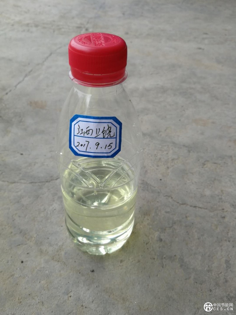 水白色基礎(chǔ)油4