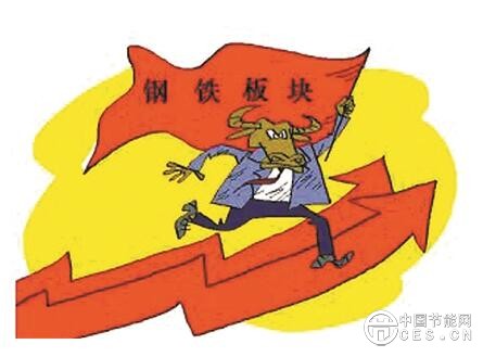 QQ截圖20180729222009