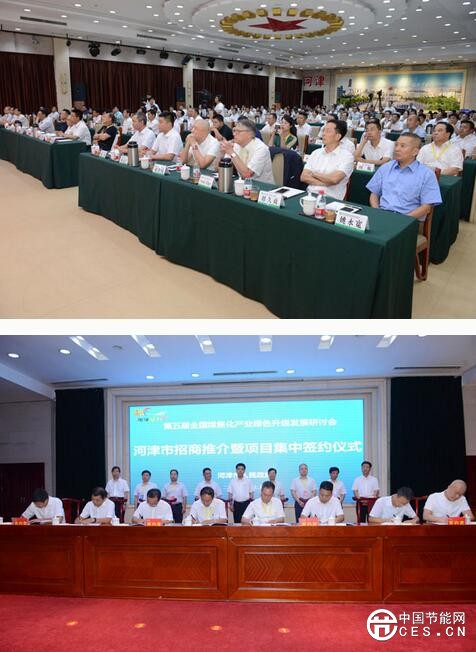 QQ截圖20180729225533