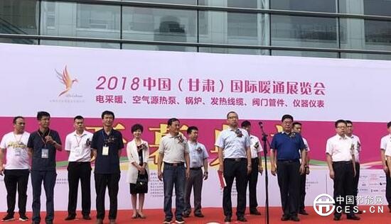 QQ截圖20180729230651