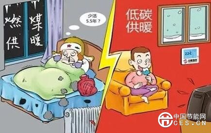 QQ截圖20180730211726