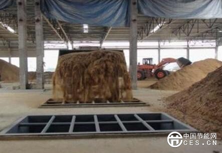 QQ截圖20180731084157