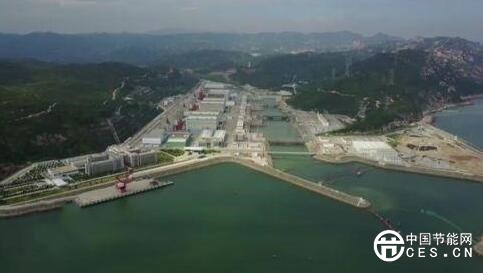 QQ截圖20180731121353