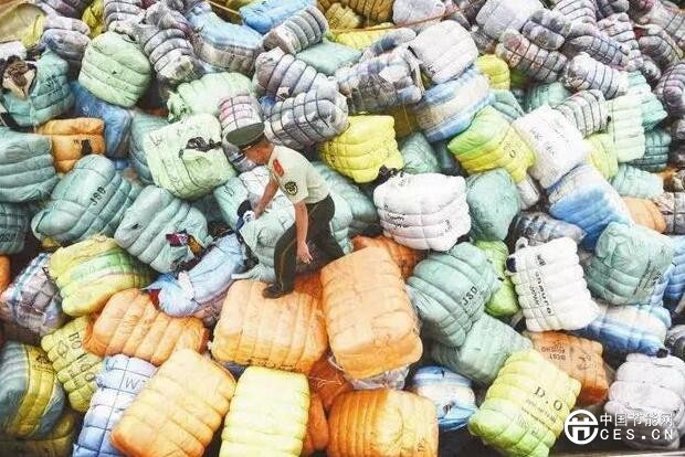 QQ截圖20180731152504