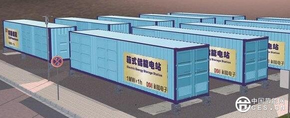 QQ截圖20180801125921