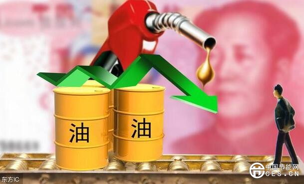 QQ截圖20180801134405